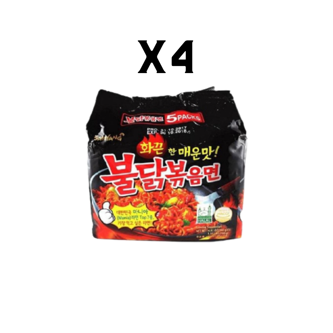 28-Samyang-Spicy-Chicken-Noodle-140g-x-5s-4-Units.png